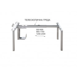 Офис модул 4090